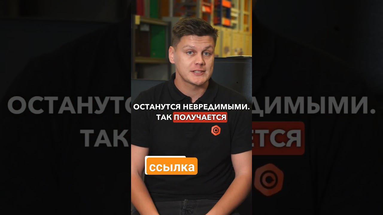 Огнестойкие сейфы – насколько хороша их защита? #обзор #сейф #практик смотреть онлайн