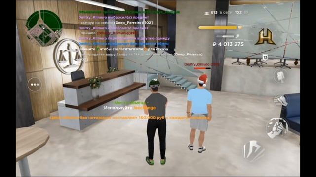 Почему не стоит создавать банду в 2023? || Банда на Radmir RP (Hassle Online) смотреть онлайн