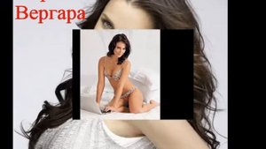 Самые красивые бразильские актрисы и модели