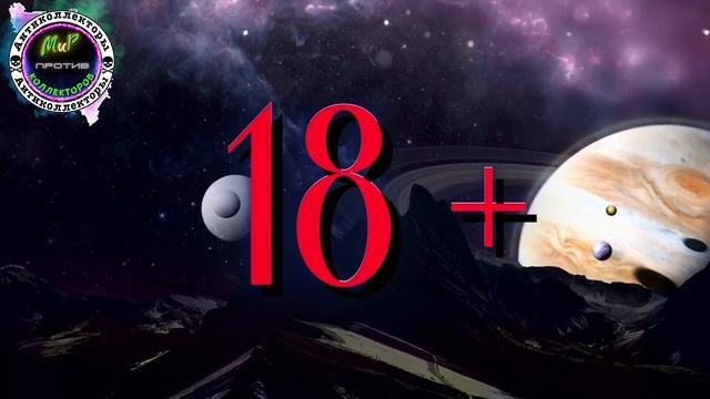 ЧЁРНЫЙ КАЛЛ ОБЛАЖАЛСЯ/Жёсткие разговоры с коллекторами/Антиколлекторы