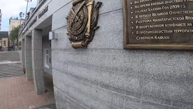 Парковая зона на Комсомольской площади