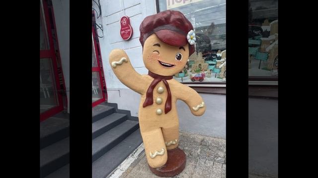 Владимир