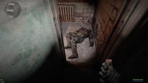 Где искать инструменты в модификации S.T.A.L.K.E.R. "Ловец снов"