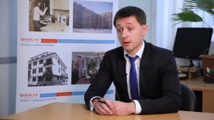 Ипотечное СТРАХОВАНИЕ