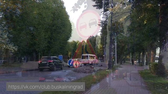 На улице Тельмана перекладывают брусчатку смотреть онлайн