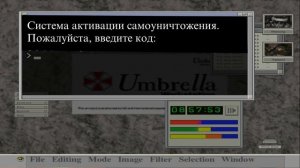 Resident Evil: Code Veronica X Прохождение (PS2 Rus) - Part #7 (Final)