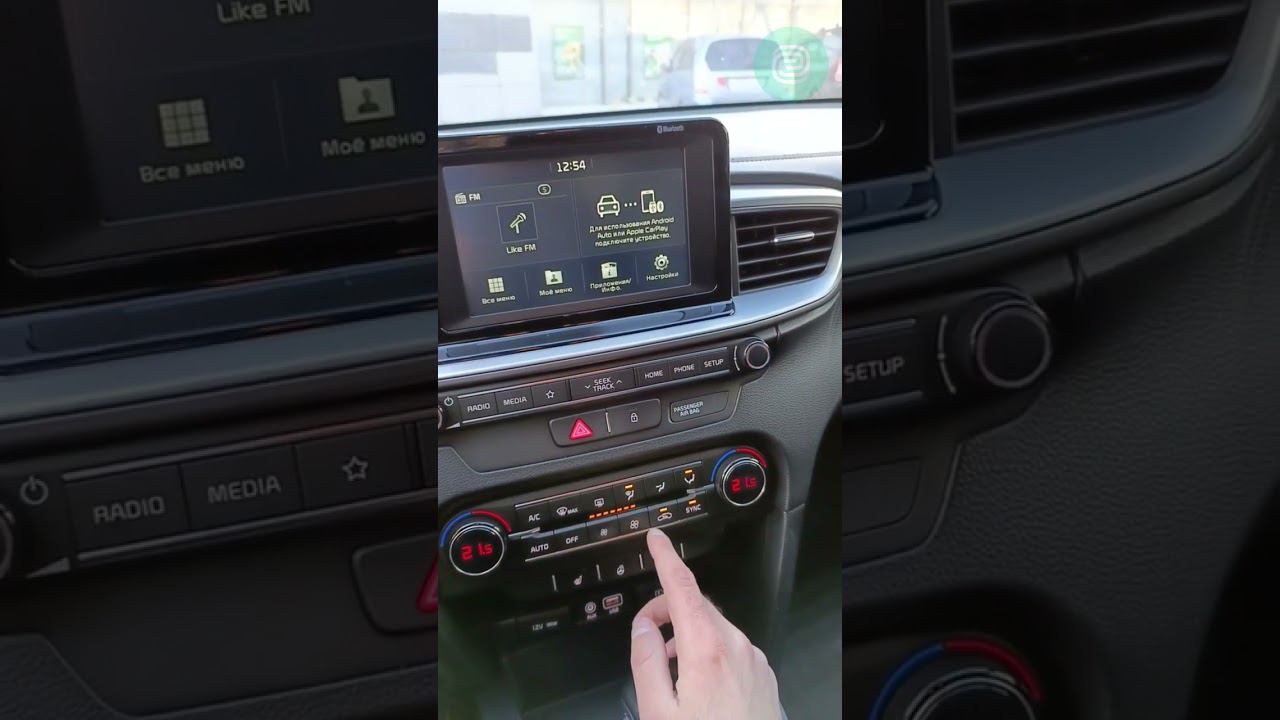 Выдали KIA CEED 2019 с пробегом 65К #автоподбор #ильяушаев #автоподборфорсаж #подборавто