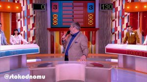 Сто к одному Full HD 29.10.2017 "Творческие умы" VS "Голоса границы"