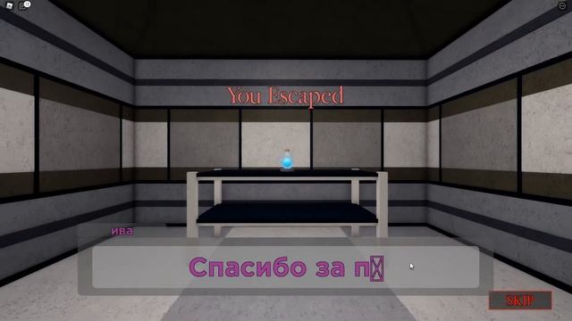 ПЕЧАЛЬНАЯ ИСТОРИЯ ПОНИ Piggy 2 КОНЦОВКА ВЫЖИВШИЙ Roblox смотреть онлайн