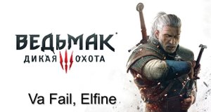 Ведьмак 3- Дикая Охота. Прохождение на PS4. Без комментариев(22).mp4