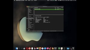 Завод видеокарты Nvidia Geforce 610m Optimus Hackintosh