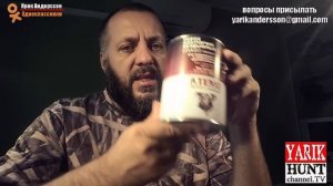 Снаряжение дробовых.Какой порох лучше? Италия? Россия? США?