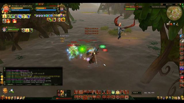 Аллоды Онлайн. Случайное Пвп. Лиэльф (некромант) - Муамар (Волшебник) смотреть онлайн