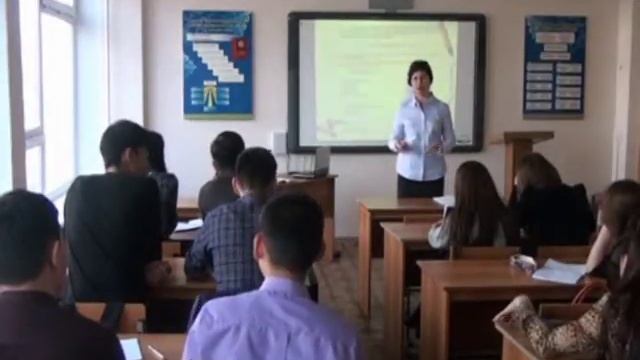 Кифик Н.Ю. Методика  преподавания истории. Урок и требования к нему. смотреть онлайн