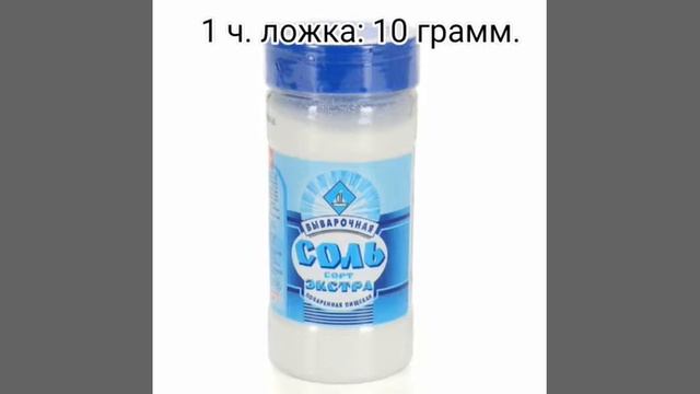 Диетические салаты из овощей: Салат Щетка/ Правильное питание, Диета, Постные рецепты из овощей/ ПП