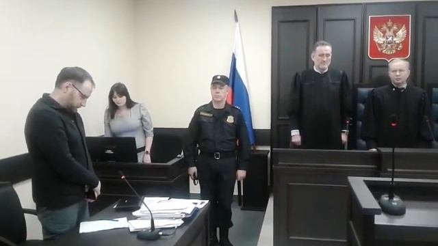 Решение Первого апелляционного суда общей юрисдикции по апелляционной жалобе Евгения Куракина