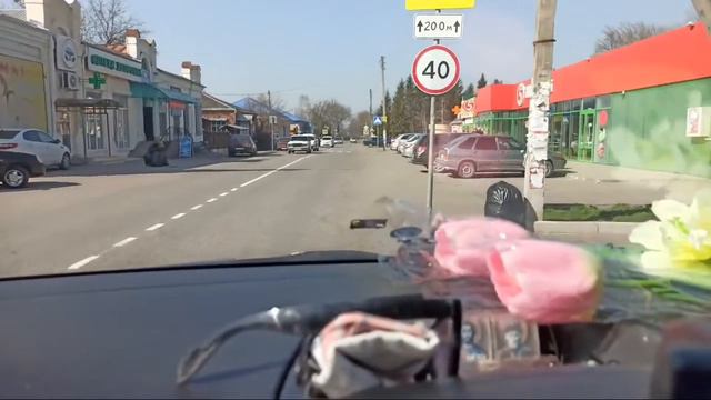 8 Марта В Темиргоевской смотреть онлайн