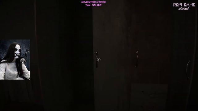 Завод по производству кирпичей открыт. Прохождение хоррор игр смотреть онлайн