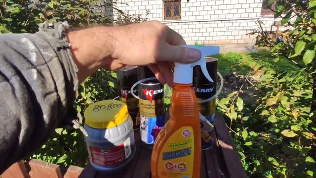 Обработка скрытых полостей Нивы. Как и чем? смотреть онлайн