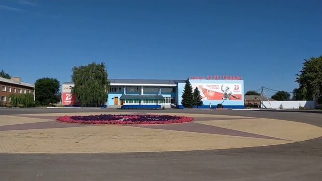 Экскурсия в центре села Ивантеевка за 10 минут смотреть онлайн