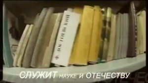 Тухманов Давид ПЕСЕНКА СТУДЕНТА