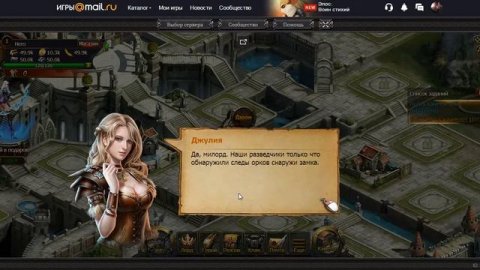 Кароль Артур видео