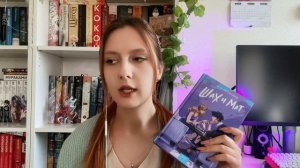 «ШАХ И МАТ» — РАЗОЧАРОВАЛО? БОМБИТ от героини! 💥