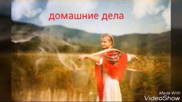 Как изменился наш мир. смотреть онлайн