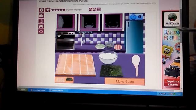 Cooking#4" Готовим с Сарой"-"Калифорнийские роллы" смотреть онлайн