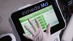 ФОТОТЕРАПИЯ