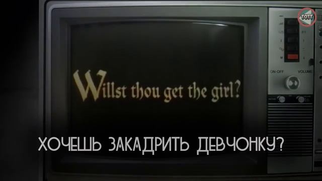 Почему Люди Думают, Что Видео Игры Только Для Мальчиков? Адам портит всё смотреть онлайн