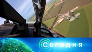 «Сегодня»: 27 июля 2023 года. 19:00 | Выпуск новостей | Новости НТВ