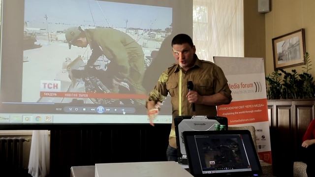 Коли воєнкор знахідка для шпигуна LMF 2016 смотреть онлайн