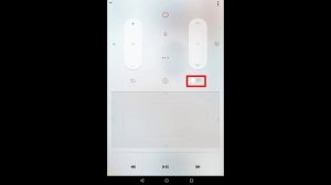 Управление телевизором Samsung со смартфона