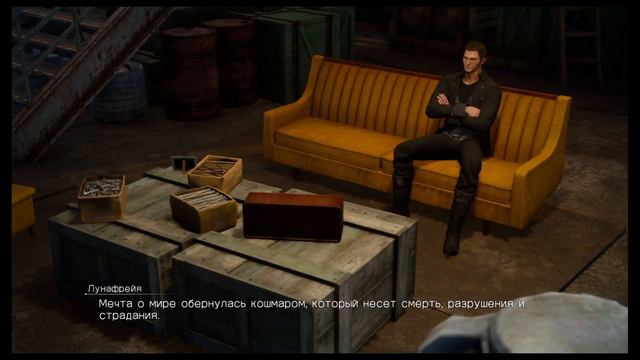 Final Fantasy 15 - #10 Левиафан смотреть онлайн