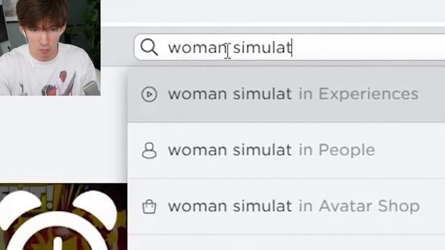 ROBLOX WOMAN REPELLANT смотреть онлайн