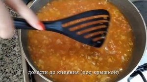 Фрикадельки в нежном томатном соусе – семья в восторге от этой вкусноты