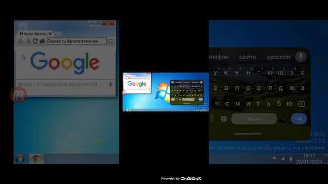Windows 7-окна 7 смотреть онлайн