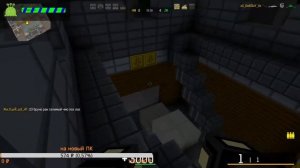 БЛОКПОСТ // ИГРА БЛОКПОСТ ВК // ИГРЫ ВК БЛОКПОСТ