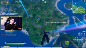 ЯНДЕКС АЛИСА УПРАВЛЯЕТ МОИМИ ДЕЙСТВИЯМИ В ФОРТНАЙТ