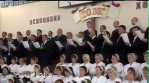 Житейское море. Христианские гимны. Мужской хор.