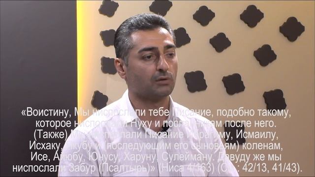 «Значение названия месяца Зуль-хиджа» Месяц паломничества! смотреть онлайн