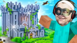 НОВАЯ РУБРИКА "ПО ДОМАМ"! Интерактивный Minecraft командами!