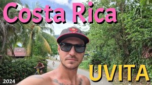 Коста Рика Увита. Costa Rica. Uvita 2024