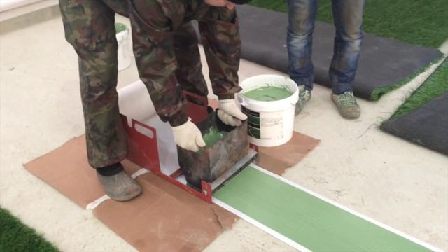 Искусственная трава