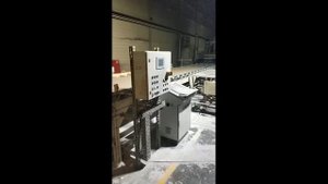 Fastjet Нанесение маркировки на Гипсокартон