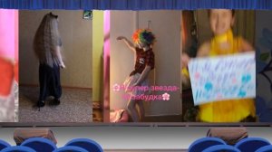 Хореографический коллектив "Незабудки" Самоизоляция 2020. Центр детского творчества. Елизово.