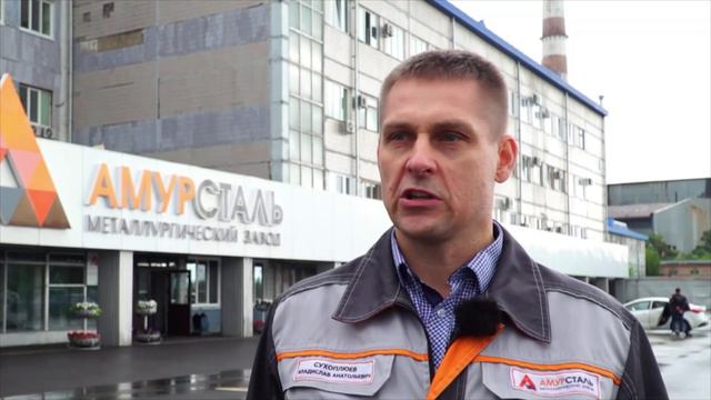 (2.09.2024) Общегородской субботник провели коллективы организаций Комсомольска