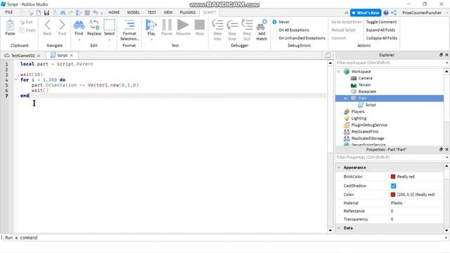 How to Make a Rotating Part in Roblox (Roblox Studio Short Tutorials) (051s)