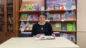 Акция «Читаем детям о войне-2021»: рассказ Сергея Алексеева «Особое задание»